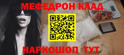 MDMA Premium VHQ Бузулук