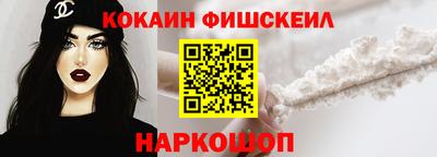 гидра Бугуруслан