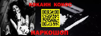 гидра Бугуруслан