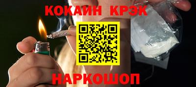 MDMA Premium VHQ Бузулук