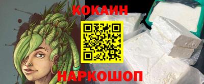 MDMA Premium VHQ Бузулук