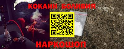 MDMA Premium VHQ Бузулук