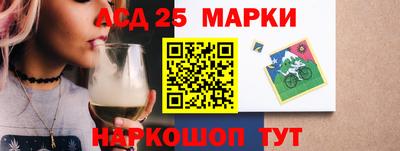 гидра Бугуруслан