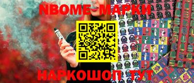 MDMA Premium VHQ Бузулук