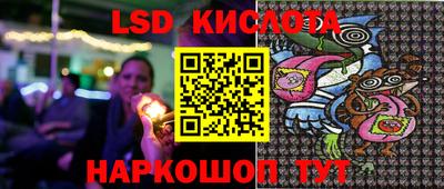кокаин перу Будённовск