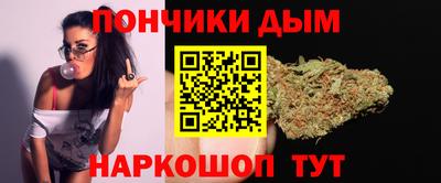 кокаин перу Будённовск