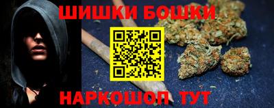 MDMA Premium VHQ Бузулук