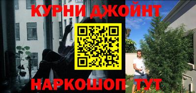 MDMA Premium VHQ Бузулук