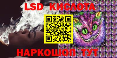 кокаин перу Будённовск