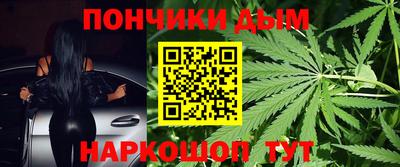 MDMA Premium VHQ Бузулук