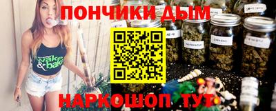кокаин перу Будённовск