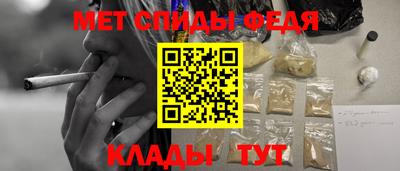 MDMA Premium VHQ Бузулук