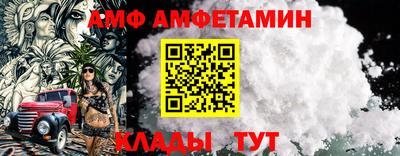 MDMA Premium VHQ Бузулук