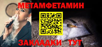 MDMA Premium VHQ Бузулук