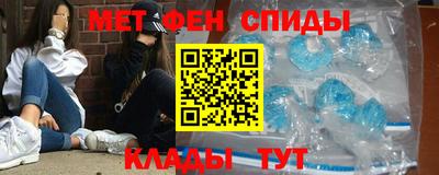кокаин перу Будённовск