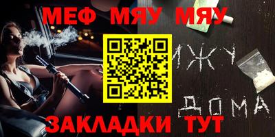 MDMA Premium VHQ Бузулук